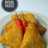 Risol Ragout
