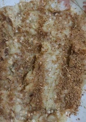 صورة لوصفة بابا غنوج😋😋😋😋