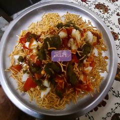 A picture of Bhujia Bhel.