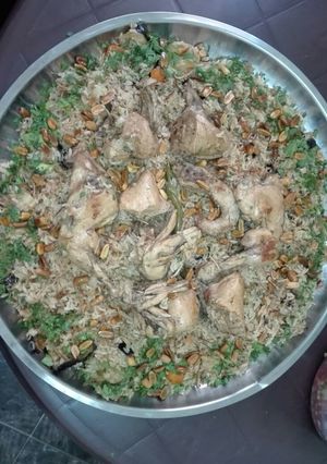 صورة لوصفة مقلوبة