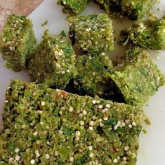 A picture of Freezed Green Chilli Cubes.