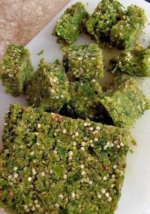A picture of Freezed Green Chilli Cubes.