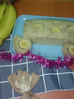 Foto resep Bolu pisang kukus