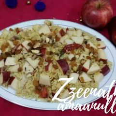 A picture of Red Apple Pulao.