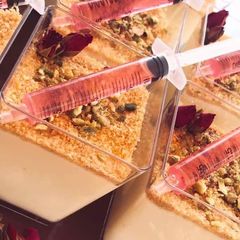 A picture of Knafeh_dessert _cup.