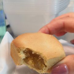 A picture of Pineapple cookies.