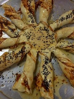 صورة لوصفة فطيرة جبنة