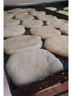 Una foto de Pan árabe
