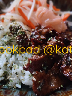 A picture of Beef Rice Bowl.