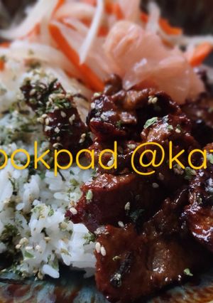 A picture of Beef Rice Bowl.