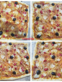 صورة لوصفة بيتزا كاري