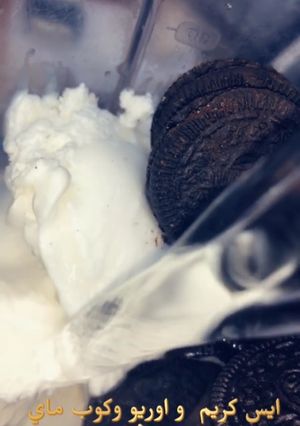 صورة لوصفة عصير يبرد عالقلب