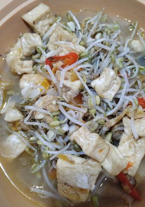 Foto resep Sayur Tauge campur Tahu