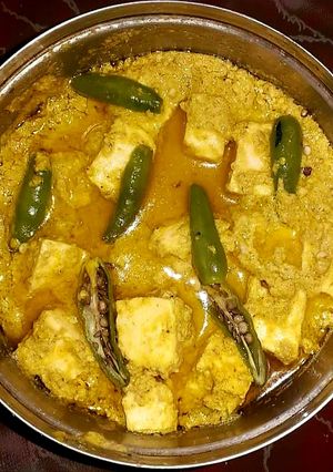 ভাপা পনির(bhapa paneer recipe in Bengali) রেসিপির প্রধান ছবি