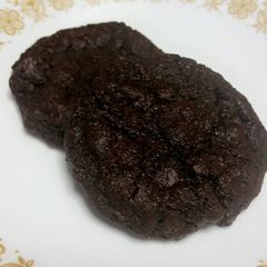 A picture of Double Chocolate Brownie Cookies.