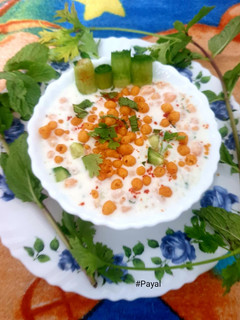 बूंदी खीरा का मिक्स रायता (boondi kheera ka mixed raita recipe in Hindi) रेसिपी मुख्य फोटो