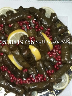 A picture of ورق عنب.
