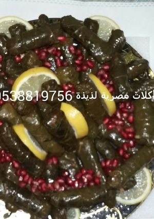 A picture of Stuffed Grape Leaves.