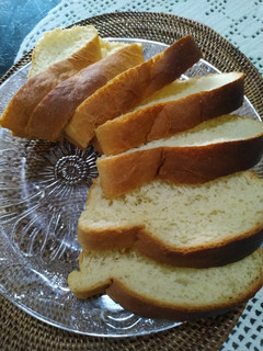 Foto resep Roti Tawar Eggless