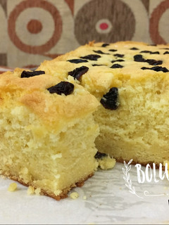 Foto resep Bolu Tape