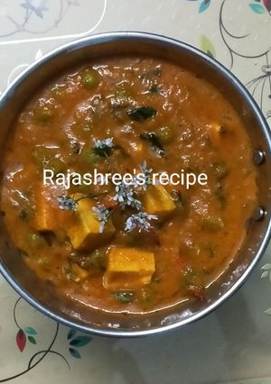 मटर पनीर ग्रेव्ही(Matar Paneer Gravy Recipe In Marathi) रेसिपी चे मुख्य फोटो