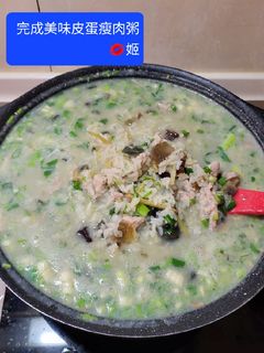 皮蛋瘦肉粥 的食譜成品照片