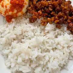 รูปของ Nasi uduk rice cooker