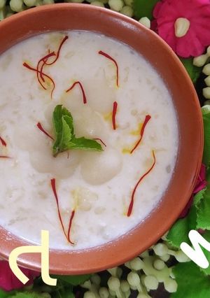 પંચામૃત (Panchamrita Recipe In Gujarati) રેસીપી મુખ્ય ફોટો