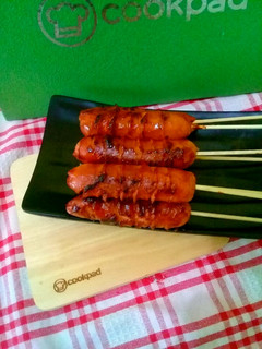 Foto resep Sosis bakar