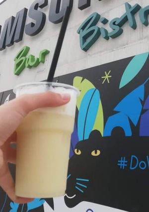 Alkoholmentes Pina Colada recept fotója
