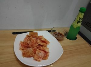 Foto resep Cipuk