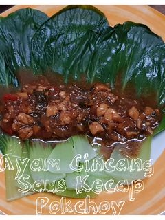 Foto resep Ayam Cincang Saus Kecap Pokchoy