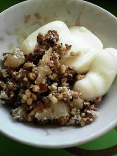 Una foto de Granola apta para celíacos