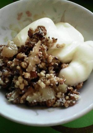 Una foto de Granola apta para celíacos