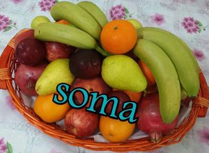 صورة لوصفة سلة فواكة