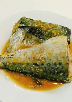 Foto resep Saba Miso (Simmered Mackerel in Miso Sauce)