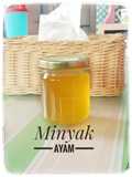 Minyak Ayam MPASI / Serbaguna