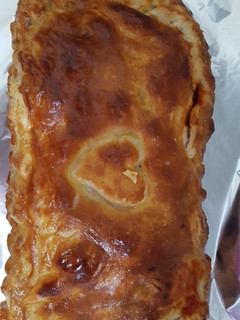 Una foto de Empanada de atún