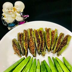 A picture of Stuffed Masaledar Bhindi.