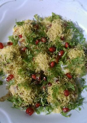 A picture of Papdi chat.