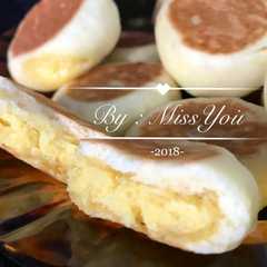 A picture of 03. Pia Teflon isi Gula Susu Lembut (tanpa telor).