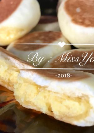Foto resep 03. Pia Teflon isi Gula Susu Lembut (tanpa telor)
