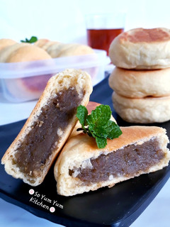 Foto resep Bakpia Basah Isi Kacang Hijau