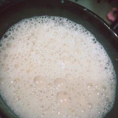 A picture of Creamy coffee.