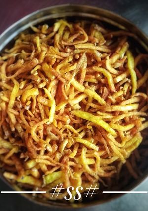 A picture of Crunchy fried potatoes # Cookpad.