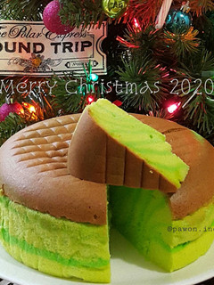 A picture of Pandan Cake.