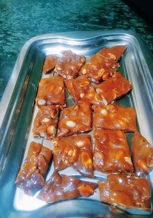 A picture of Chikki.