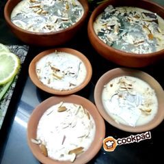 A picture of Badami kheer.