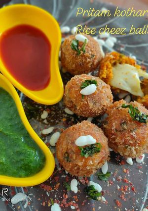 A picture of Cheese Rice ball.