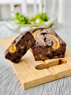 Una foto de Banana bread sin azúcar 🍌